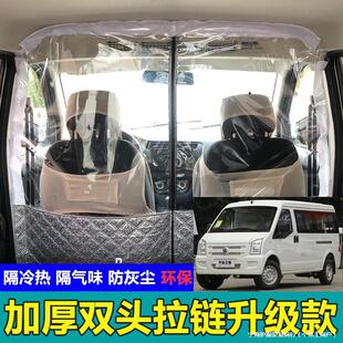 �|�LС��K07SK17SK05C37EC36���܇�������{ǰ���Ÿ��ຟ���x���