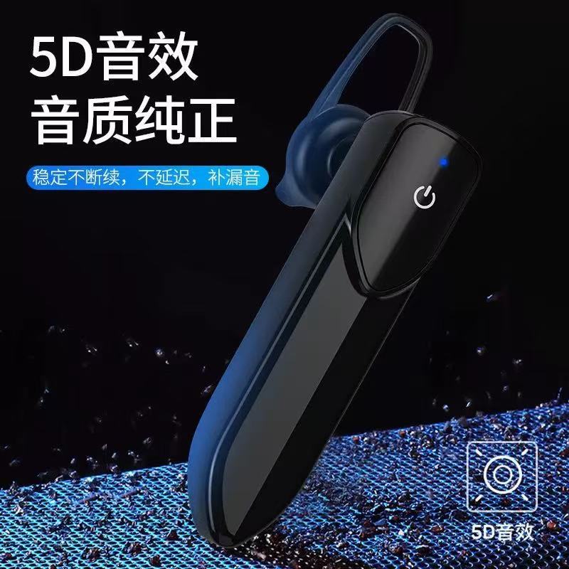 V19 Wireless Bluetooth Earphones with Large Battery Capacity, Over-Ear Style, Suitable for Business, Driving, Sports, Long Battery Life, Private Model, New Cross-Border Model