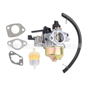 Suitable for Powerhorse 750122 420Cc Engine Carburetor