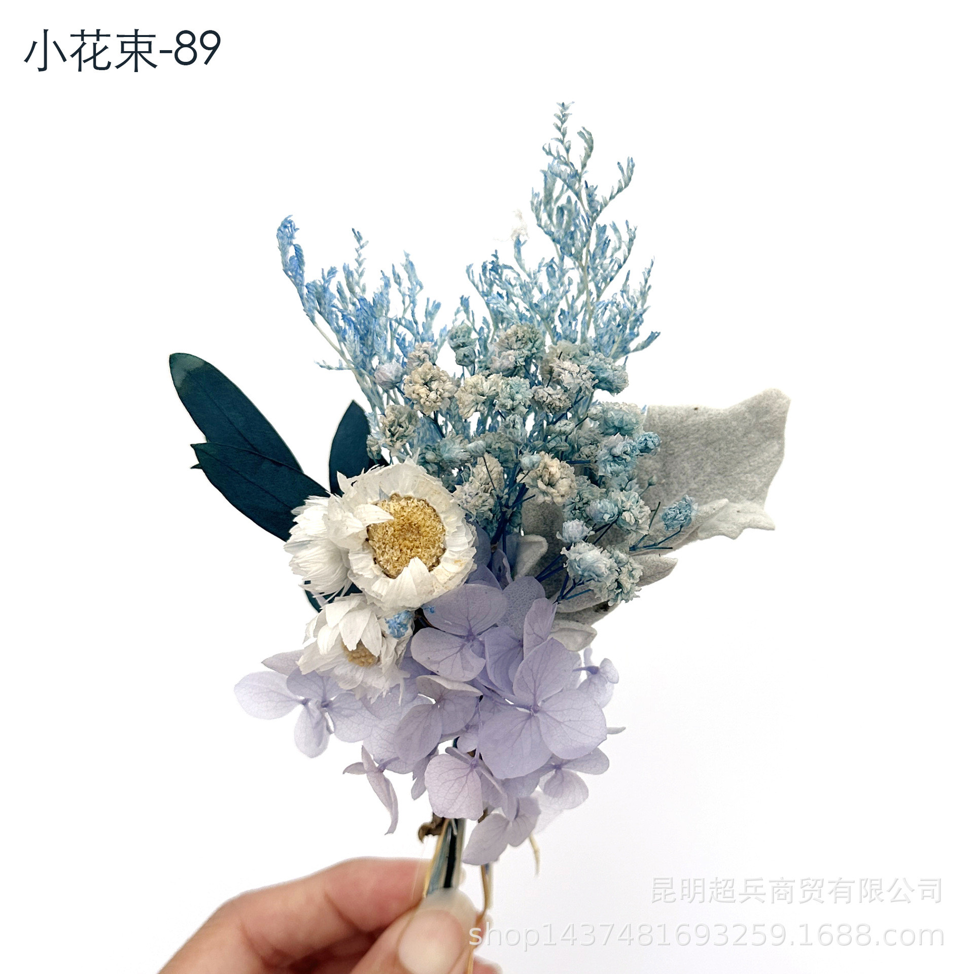 Fábrica al por mayor Mini ramo caja de regalo accesorios mini ramo flor seca flor eterna pequeño ramo regalo