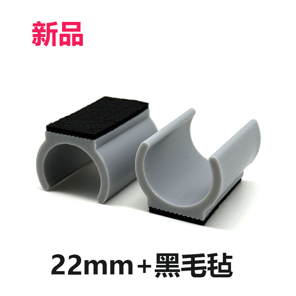 Fieltro de lana Almohadilla de pie en forma de U abierta Silla de arco almohadilla protectora silenciosa Silla de patín resistente al desgaste almohadilla protectora de muebles antideslizante