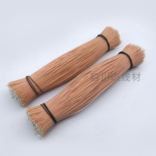 �S�Ҏ�Ƥ�⏽0.8mm 16֧0.08����� ͸��PE��о�A�������ɫ�~��