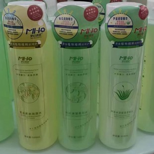 �����T���J�Cˮ���������wˮ�z��ˮ���ˮ500g�ļ��aˮ�̝���Ĥˮ