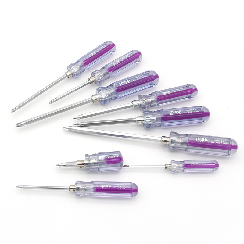 两用螺丝刀水晶 彩芯 大手柄两用十字一字螺丝刀