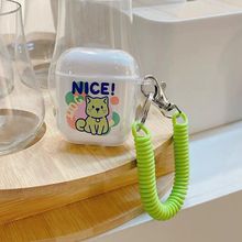 nice绿狗狗小度s1英菲克i12x耳机套Hitune绿联T3T6睿量tws9保护壳