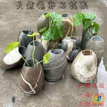 ?ԭ�~�X������Ȼ�Z��ʯ��ƿ����ˮ���������~��ʯ�^�쾰ʯ