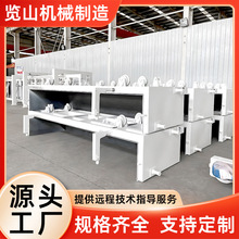 a30fúҼӚKO􉺼ӚKaܴuC