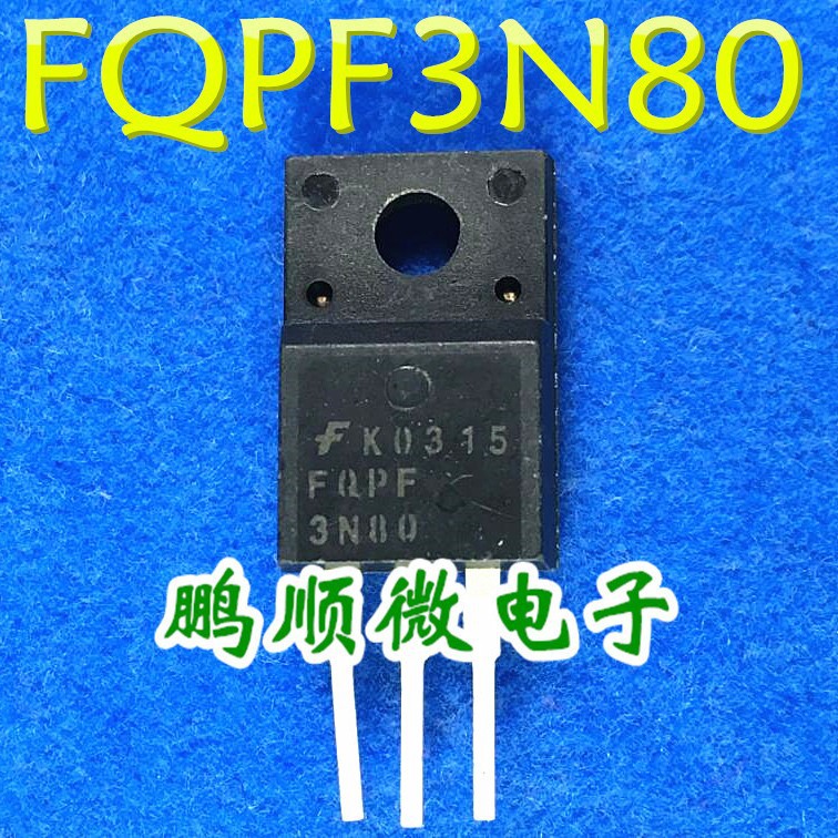 液晶场效应 FQPF3N80 TO-220F 800V 3A 质量保证