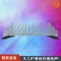 市政道路小区学校防护栏