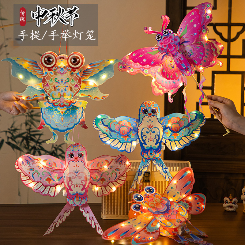 中秋节手提灯笼兔子花灯儿童卡通灯笼创意手工发光灯笼diy材料包|undefined