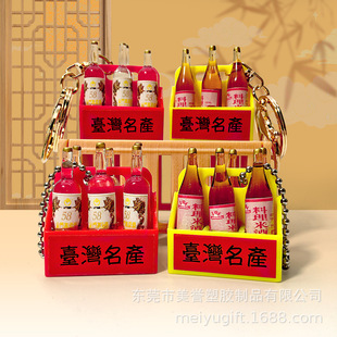 ������b̨�������Ƶ�� ̨�����a�t�׾�358�ȸ����ƒ��