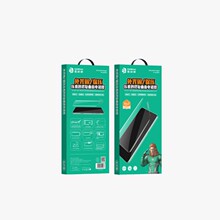 ˼�����⿾���޸���� UV Ĥ ������ȫ����ָ�� �ֻ���Ĥ����