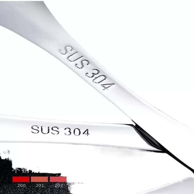 Food grade household spoon spoon children's thickened stainless steel spoon drinking and eating adult thickened
