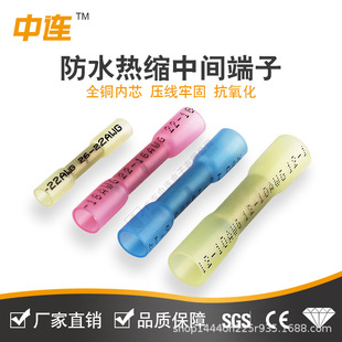 ���B�S��ֱ����ˮ�Ӿ�����BHT1.25��ˮ��s�B�ӹ�늾����g���^