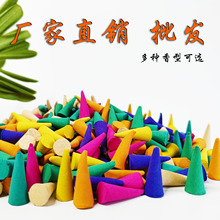 ���羳���N������̴����㻨����ֲ������ò��ҶU�����F�S��ֱ�N