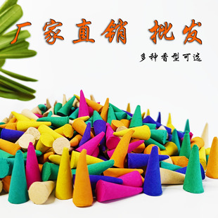 ���羳���N������̴����㻨����ֲ������ò��ҶU�����F�S��ֱ�N
