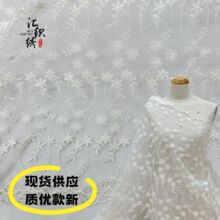 �����¿��޾��������ϱ���ͯ�bŮ�b�B��ȹ���e��̽�����