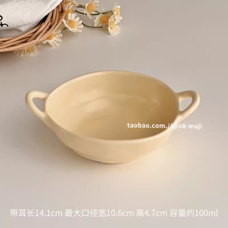 高級感のある両耳ボウル、家庭用ヨーグルトサラダフルーツボウル、陶器食器、皿、スープボウル、カタツムリヌードル、インスタントラーメンボウル|undefined