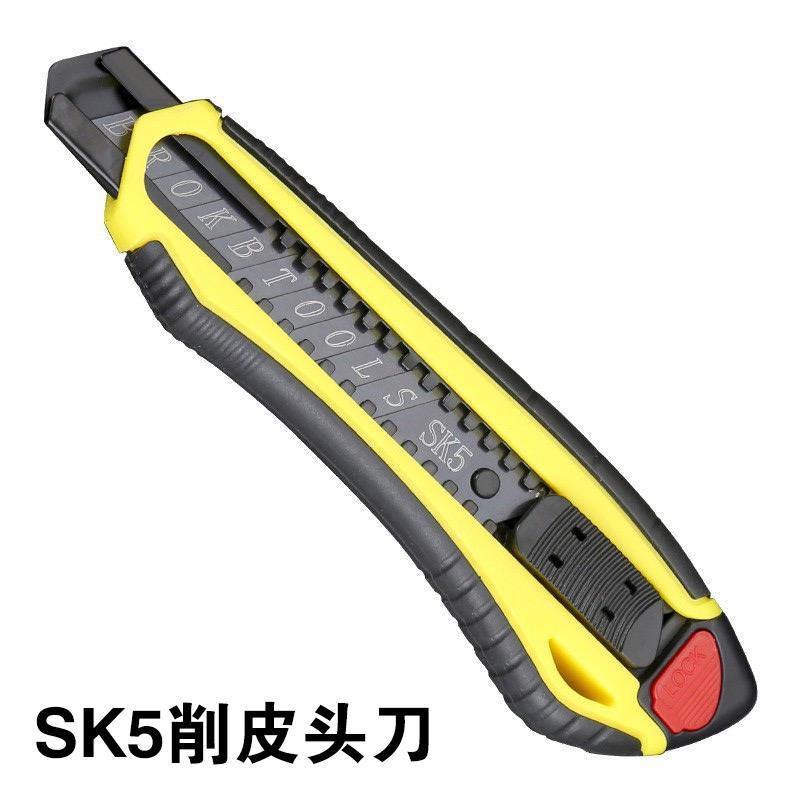 SK5 cutting knife