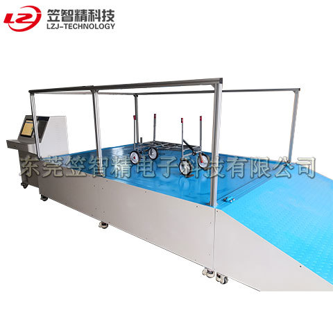 刹车斜坡平衡试验机 车辆角度斜坡刹车试验机（角度可调）