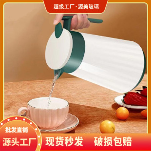 ���؉؏S�ҹ������ò�����đ���l�p����ձ���ƿ��ˮ�ؿ��ȉ�1L