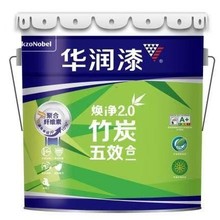华润漆焕净竹炭五合一内墙乳胶漆墙面漆墙纸油漆家庭装修办公室