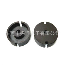 EE19�p��׃�����Ǽ�  ��ʽ4+4 YTY-1918