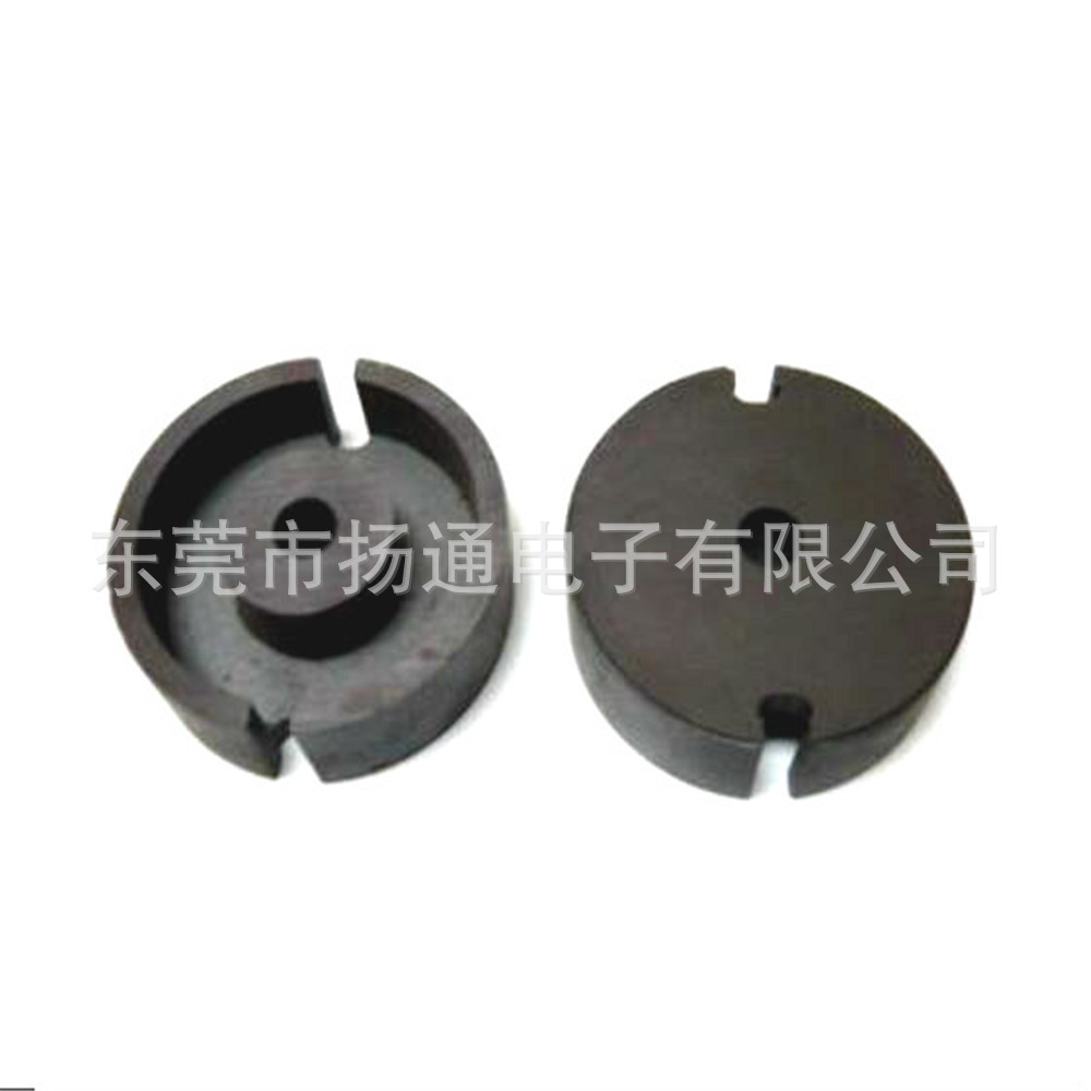 EE19双槽变压器骨架  卧式4+4 YTY-1918