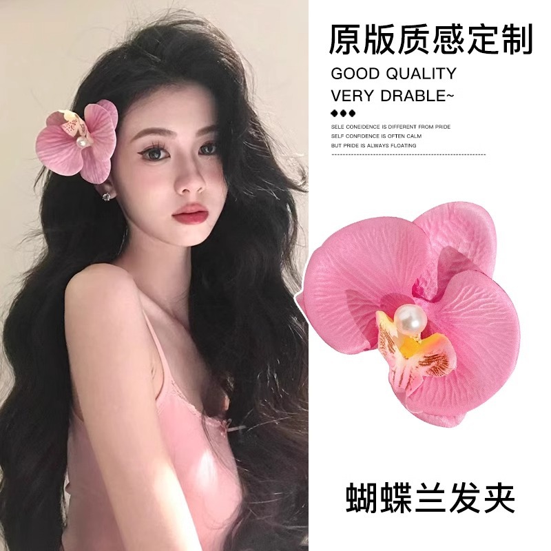 Super Fairy Forest Cherry Blossom Horquilla para el cabello trenzado de niña Tombro de princesa linda Horquilla de princesa Verano Dulce flor Clip lateral Accesorios para el cabello