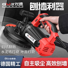 ˮ����ٙC��ĥ�C�o�m���ڴ�ĥ�C��������ĥ�ӿp��ā�ӷ۽���ʯ�P