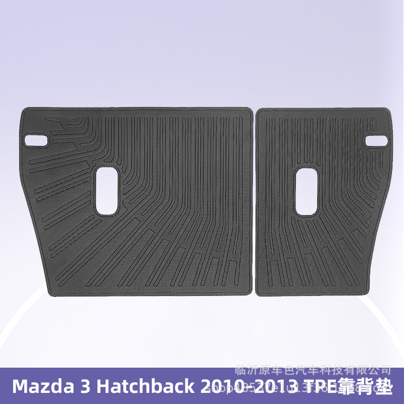 Es adecuado para Mazda 3 Hatchback 2010 - 2013 3D TPE cojín para todos los tiempos