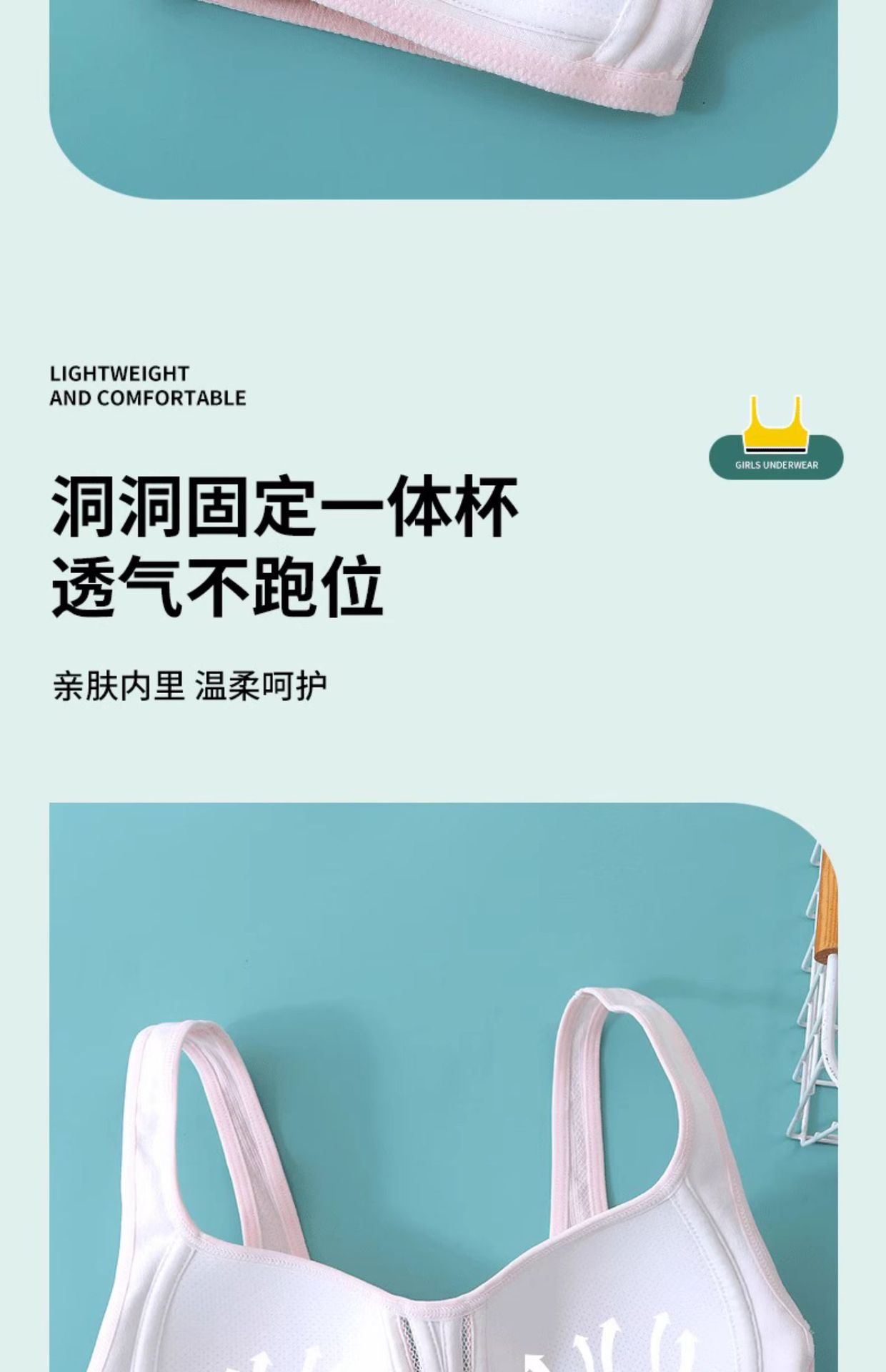 详情-20