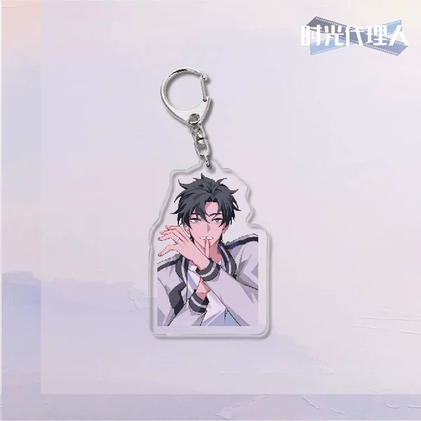 Time agent keychain-10