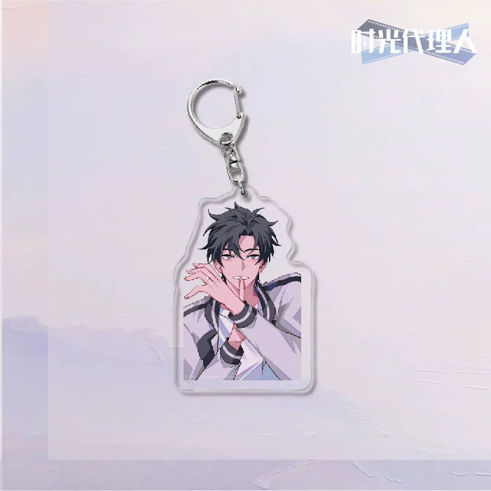  Keychain Time Agent double-sided acrylic key buckle, 6 cm cute campus creative gift