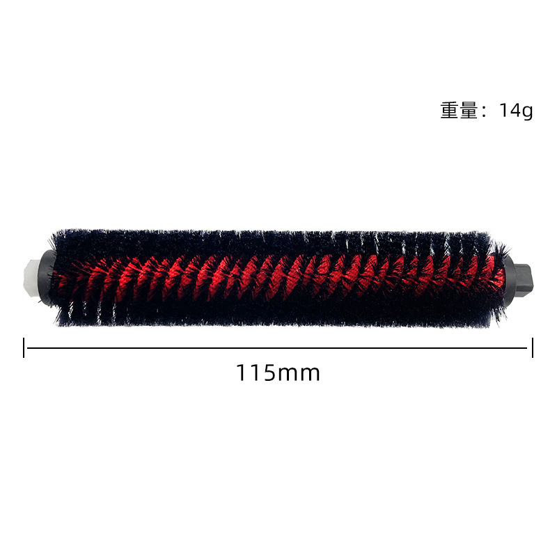 Applicable to stone robot vacuum cleaner G10 G10S/s7 maxv ultra detachable high-speed cleaning roller brush accessories 