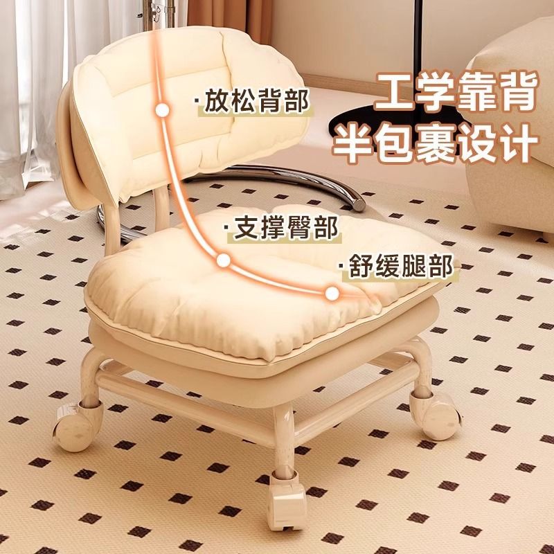 Rueda universal taburete pequeño taburete bajo para el hogar con artefactos para niños cojín con respaldo para niños taburete de polea giratorio