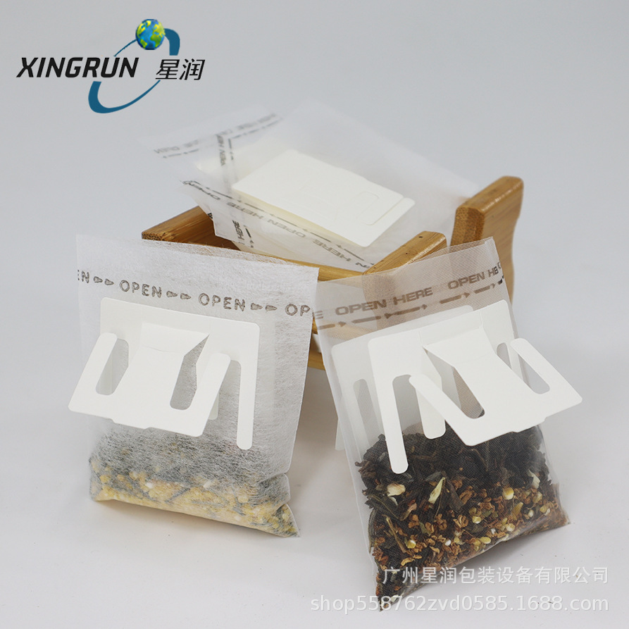 玉米无纺布挂耳茶包袋  空茶包 立体透明泡茶袋 挂耳茶叶过滤袋