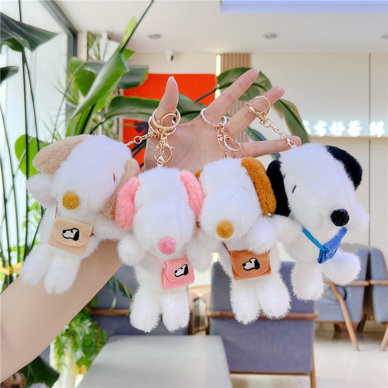 Cute Pendant Dog Snoopy Plush Toy Plush Doll Cartoon Birthday Gift Girl Doll