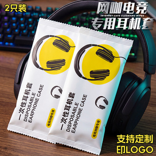 �W�ɾW��늸���Ʒһ���Զ��C�ןo�����^�����C�����L�ַ������m��