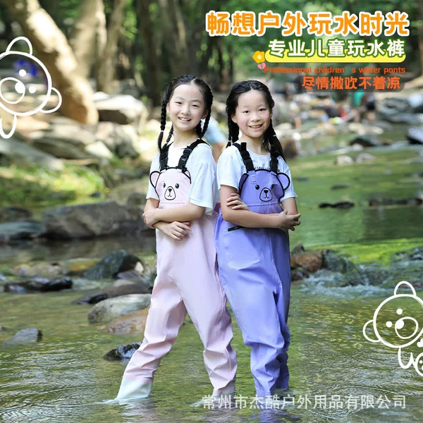 Children's Sea-driving Clothes Children's Water-playing Pants One-piece Wading Pants Waterproof Pants Children's Fish-fishing Clothes Sand-playing Clothes
