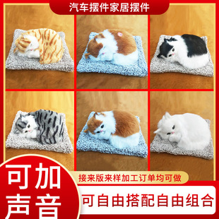 ������܇�[����̿��С˯؈����ζ��̿���ɐ�˯؈С؈С��