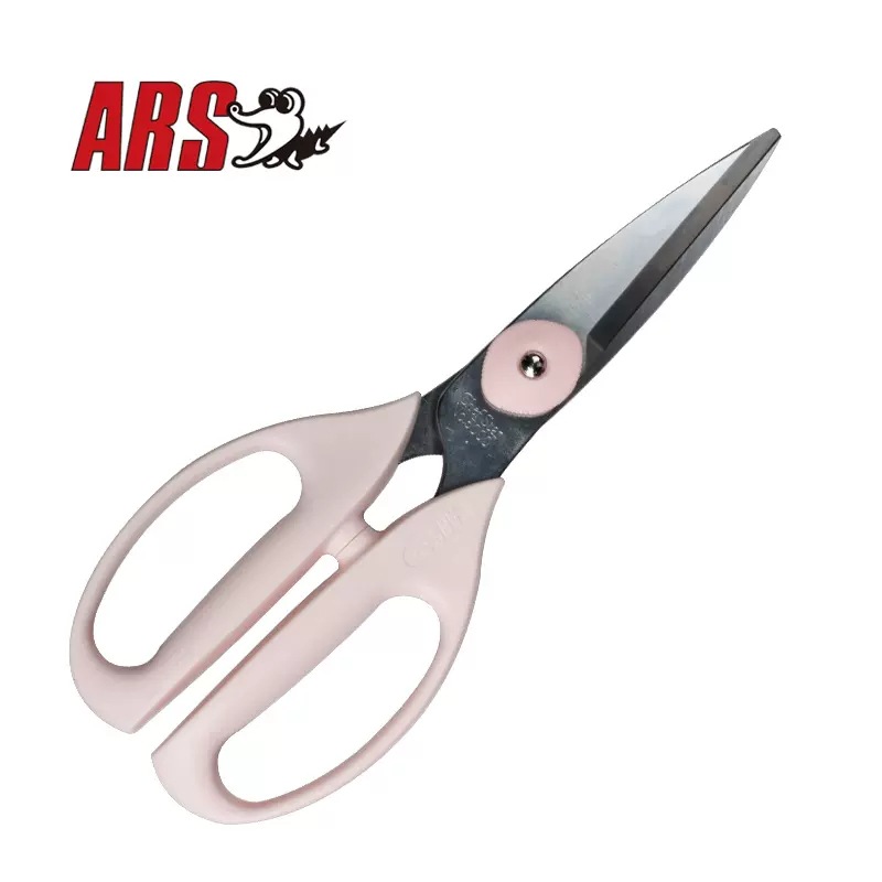 ARS爱丽斯 5000-P厨房剪刀 食物剪 家庭剪 果芽 园林园艺工具剪