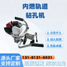 矿山施工设备;矿业物探仪器;静电消除器