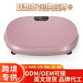 按摩枕/靠垫;按摩足疗机;筋膜枪