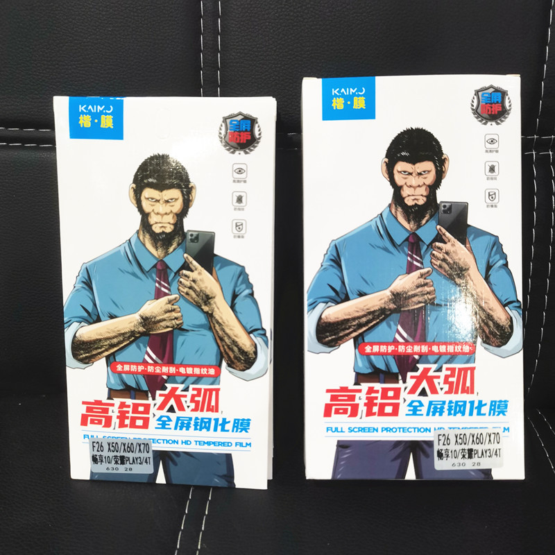 微信图片_20220704164106