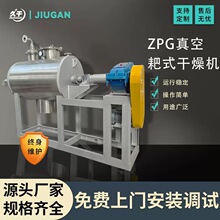 ����y�{ �{������⁑Ҹ�Һ ���P䓲��|���Dʽ��հ�ʽ����C