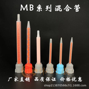 10:1������Ϲ�MB/MBQH3.2-16 5.4-16S 06-16LAB�zˮ�c�z����z�^