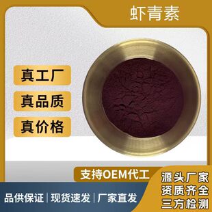 �r���������t�����ʳƷԭ��Դ�^���S�����r������100g��Ҏ���R