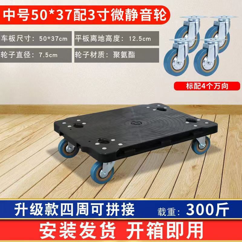 50*37 black 3 -inch grinding wheel 300 catties