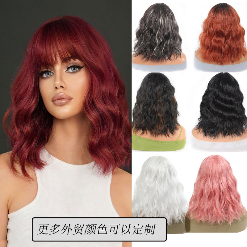Foreign trade wavy short wig for women, short curly collarbone-length hair, pink to burgundy gradient platinum blonde wig Foreign trade wavy short wig for women, short curly collarbone-length hair, pink to burgundy gradient platinum blonde wig